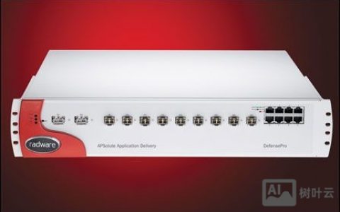 Radware招聘什么岗位？要求有哪些？