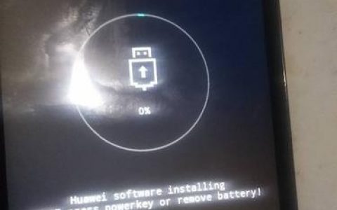 命令行如何刷入recovery？