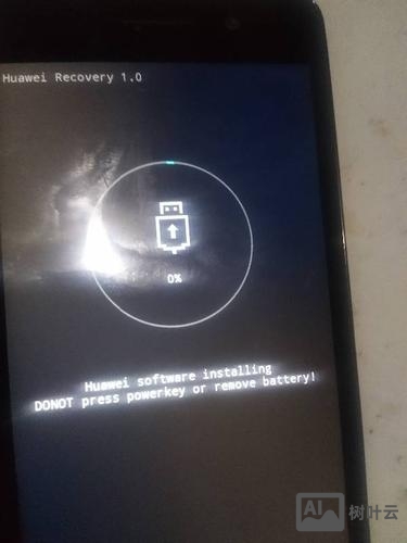 命令行 刷recovery