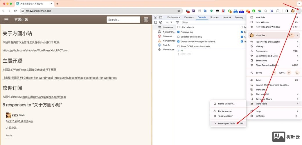 chrome控制台命令