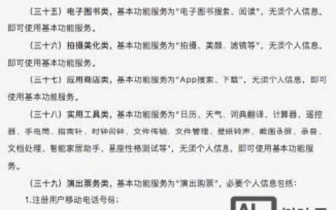 面试微博运营，如何判断其真实能力？