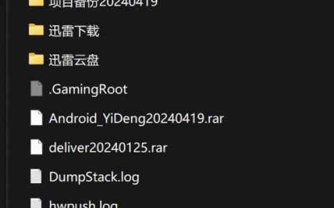 网页设计如何有效隐藏插件？