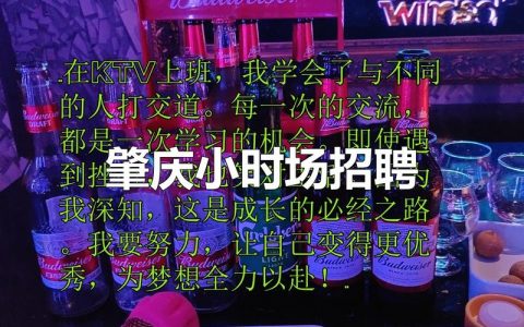 amf招聘什么岗位？要求有哪些？