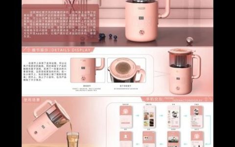 如何让产品形象优化更有效？