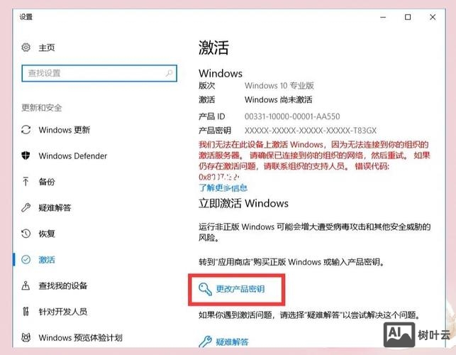 win2008如何打开iis