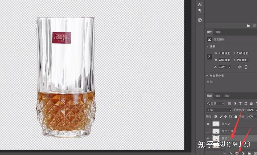 ps如何抠透明水杯