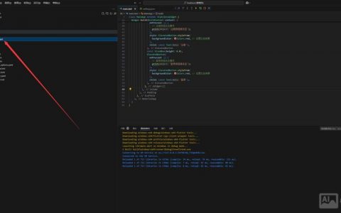 命令行如何让程序在后台运行？
