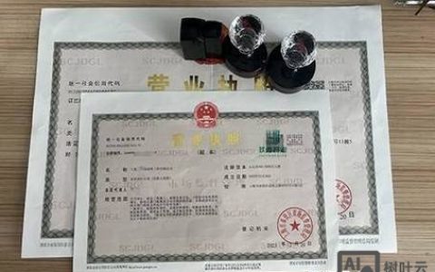 营业执照能直接申请Facebook账号吗？