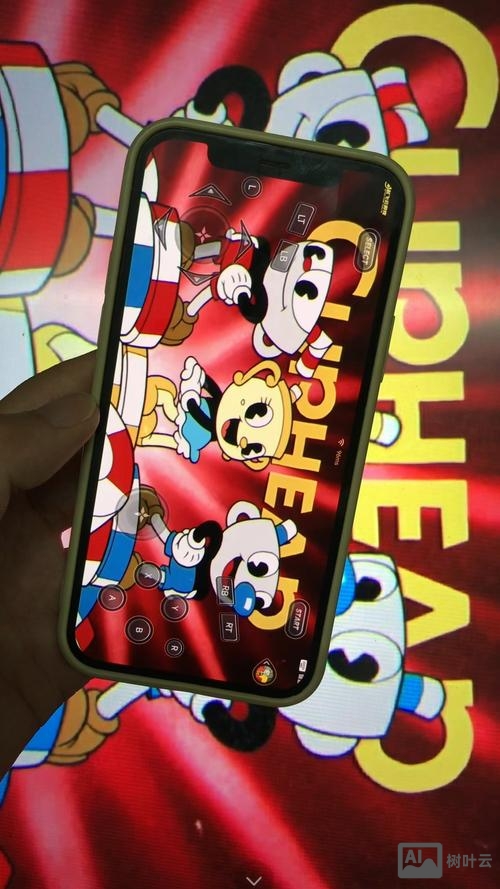 华为手机如何下载茶杯头