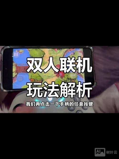 华为手机如何下载茶杯头