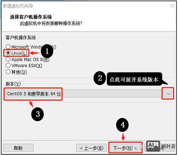 centos命令行联网
