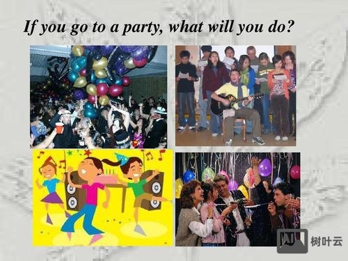 party上如何英语打招呼