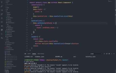 VS生成事件命令如何高效实现?