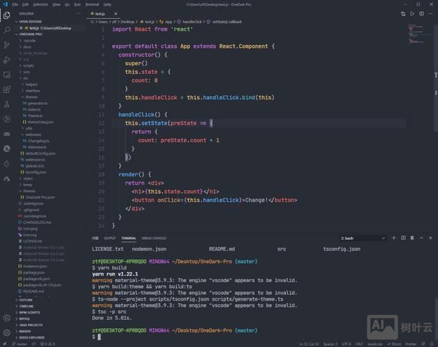 vs生成事件命令