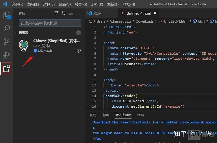 vs生成事件命令