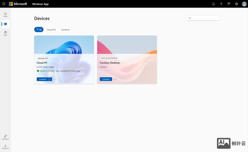 网页选项卡如何设计