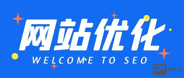 如何能提高反链收录