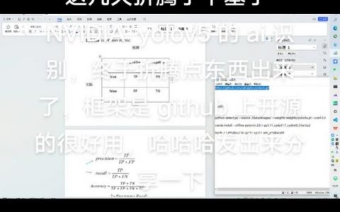 小程序代码部署步骤有哪些？