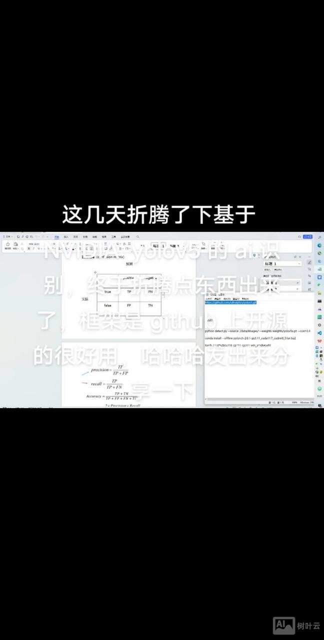如何部署小程序代码