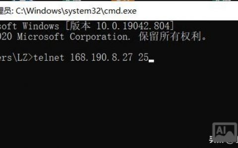 命令行如何快速关闭指定端口？