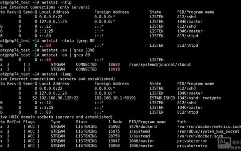 Linux下如何查看所有可用命令?