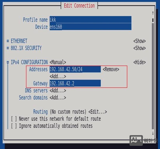 linux 命令行 wifi