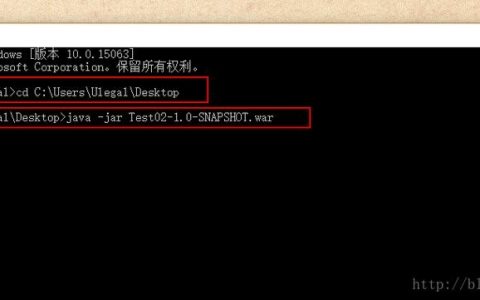 Maven打war包命令是哪个？