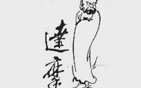 达摩招聘，是内部项目还是外部新业务？