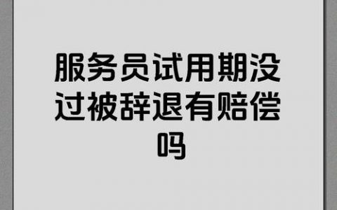 批处理如何一键关闭指定服务？