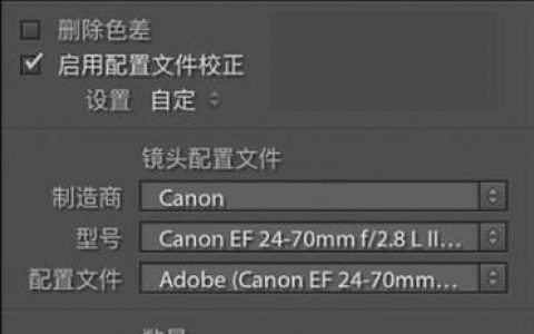 PS调通透皮肤，关键在哪3步？