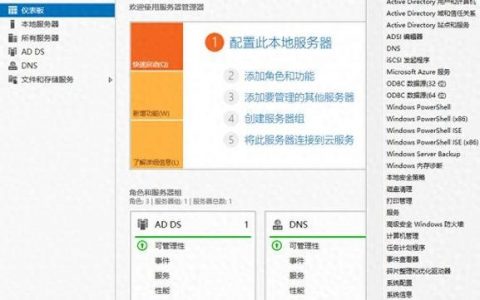 Foxmail更改服务器地址步骤是什么?