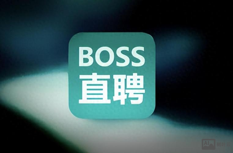 bbos招聘