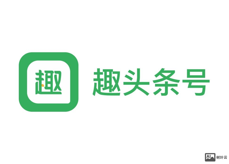 头条号简称如何写