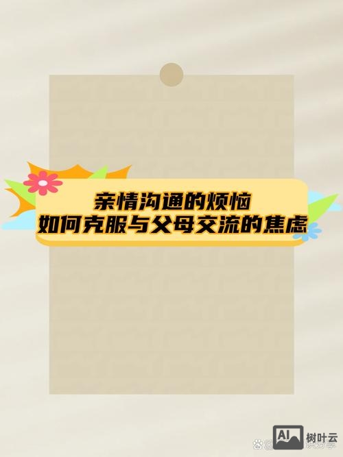 如何理解好商品好体验