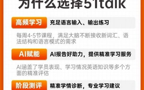 口语100直播课怎么上？操作步骤是什么？