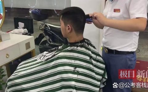 头发太厚自己怎么打包才不乱？