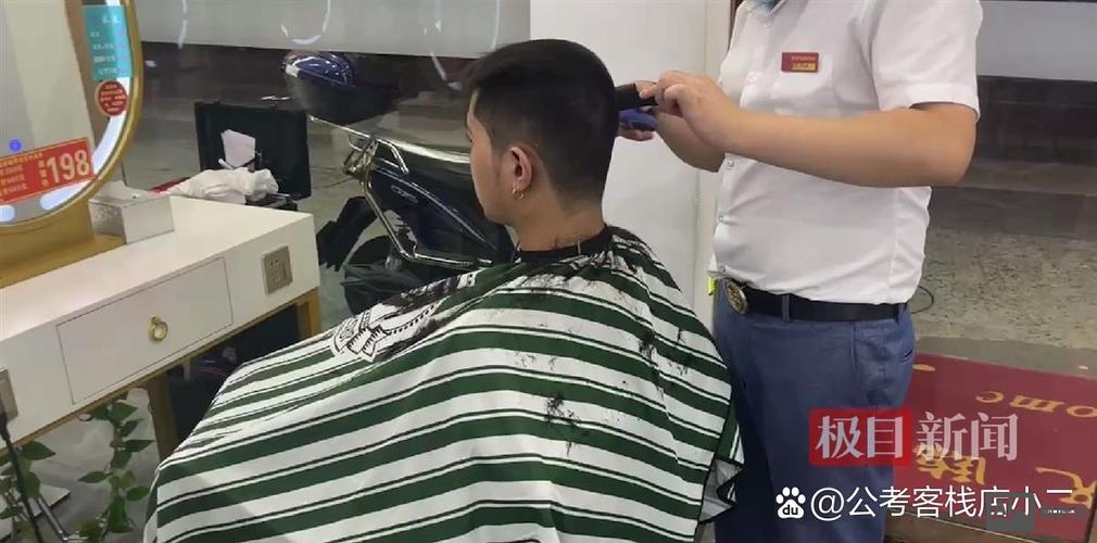 头发太厚了如何自己打包