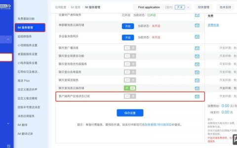 网站订阅怎么做？步骤有哪些？