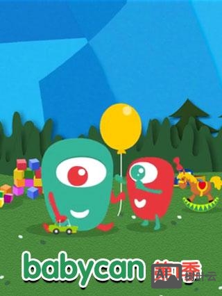 babycan招聘
