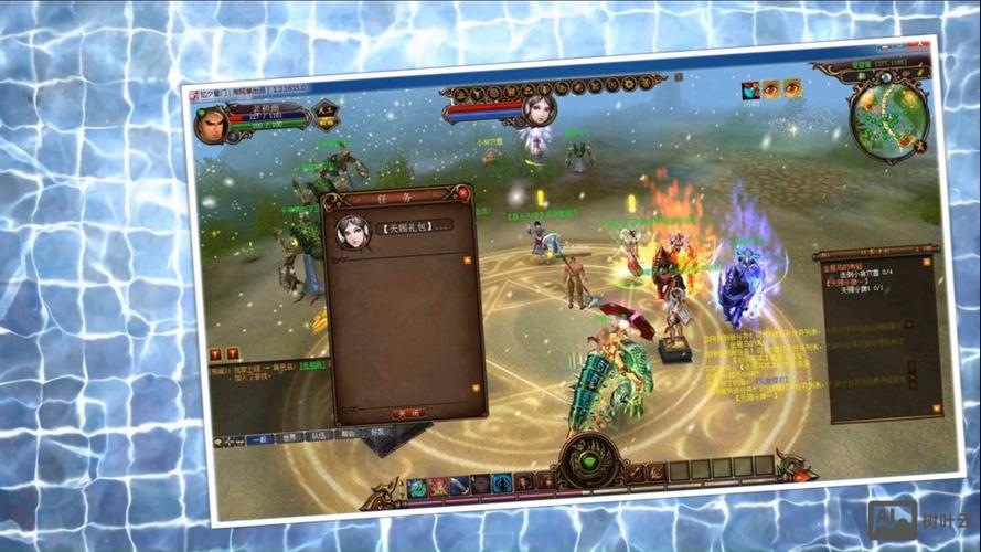 蜀门私服gm命令