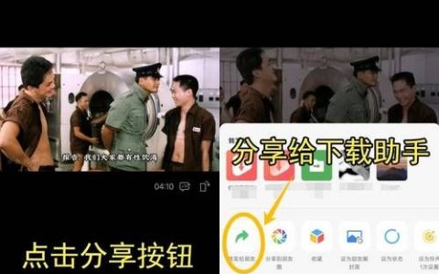 网站加视频,怎么加最简单有效?
