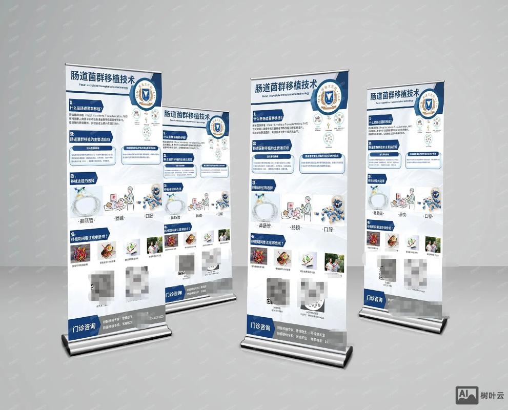 易推宝效果如何