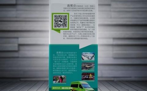 易推宝效果究竟如何?