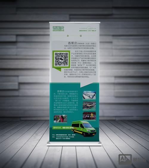 易推宝效果如何