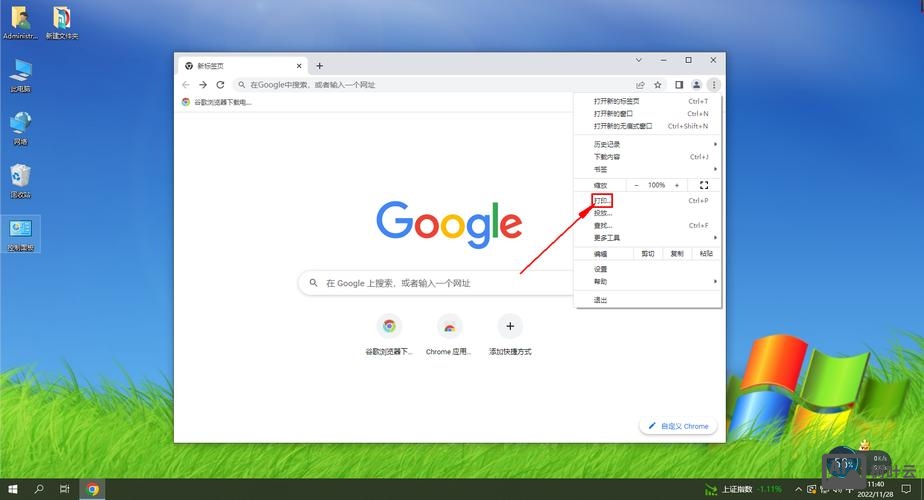 如何查看网页图片大小