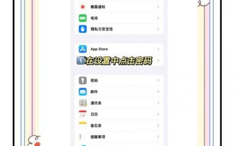 网站如何取消验证码？