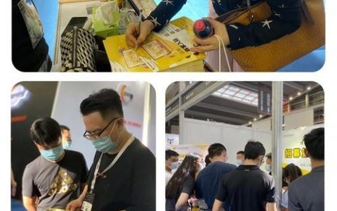 Gearbest招聘，岗位要求和薪资如何？