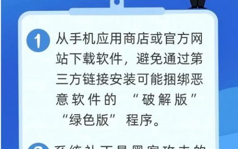 网站图片防盗，如何有效防止被盗用？
