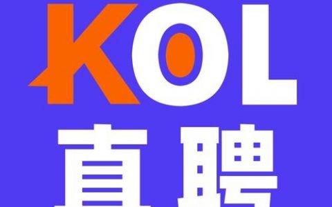 Viadna招聘，具体岗位和要求是什么？