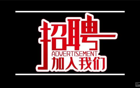 MLlib招聘，岗位方向与技能要求是什么？